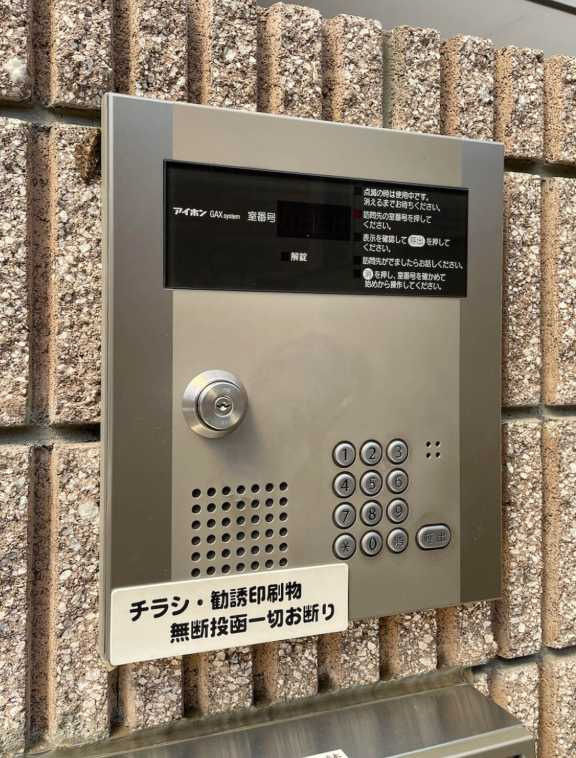 Wise Court　独立洗面台　最上階　オートロックのセキュリティ