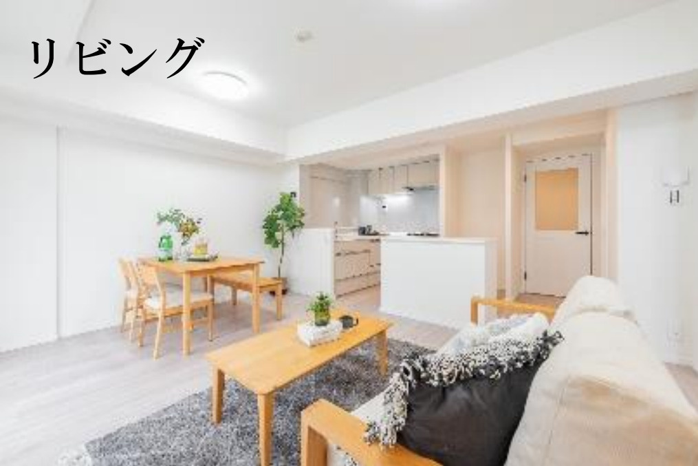 ライオンズマンションセントワーフ横濱【仲介手数料無料】の居間・リビング