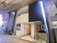 DO Kitatanabeの画像