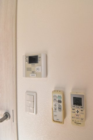 【セキュリティ】 | DO Kitatanabe