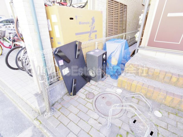 アーバンライフ花小金井