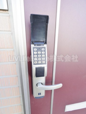 アーバンライフ花小金井