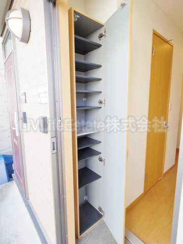 アーバンライフ花小金井