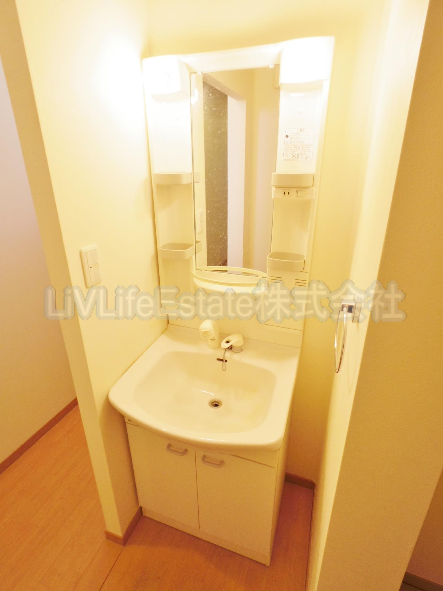 アーバンライフ花小金井の洗面所