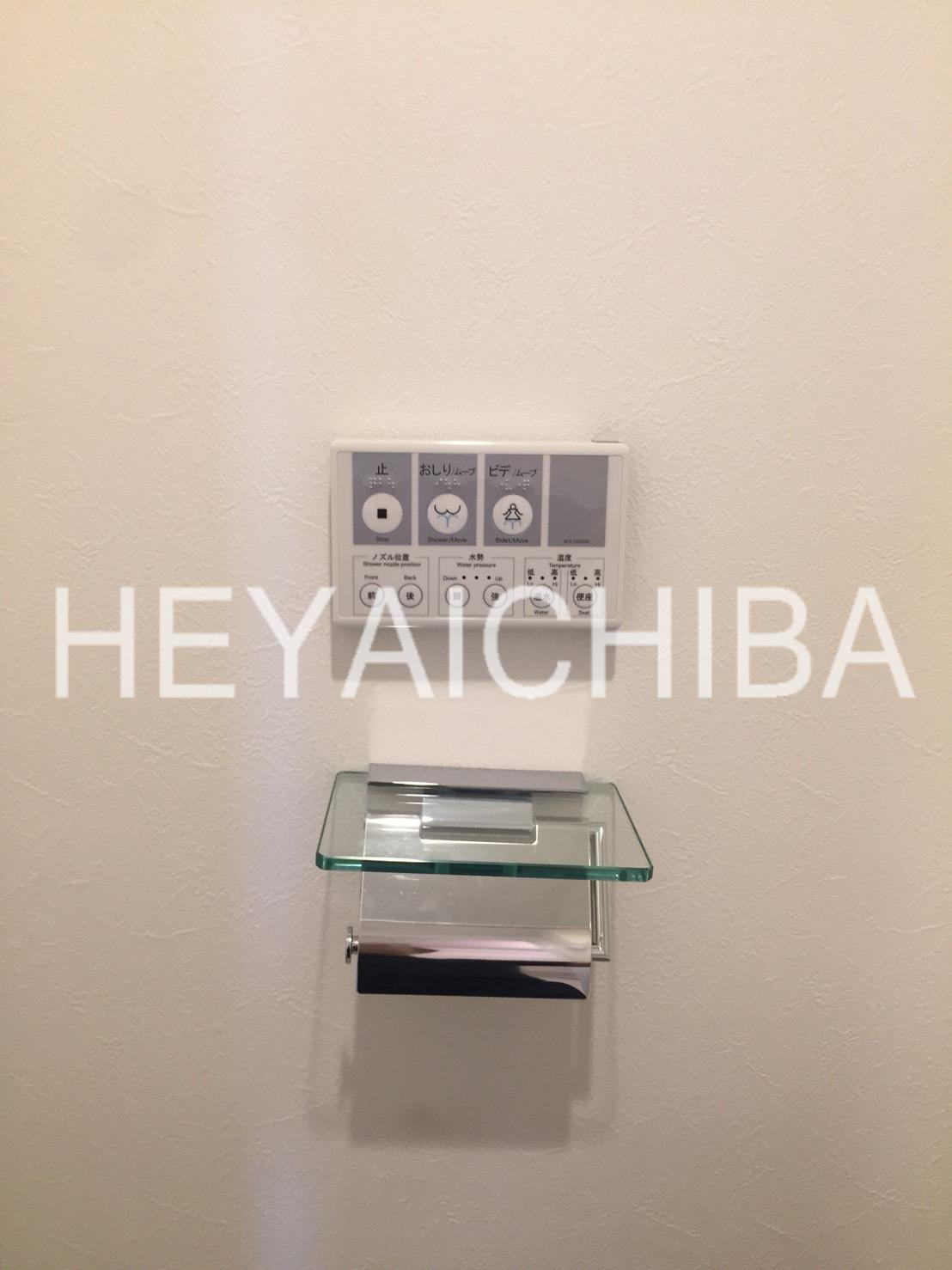 Log上野駅前の設備|温水洗浄便座パネル