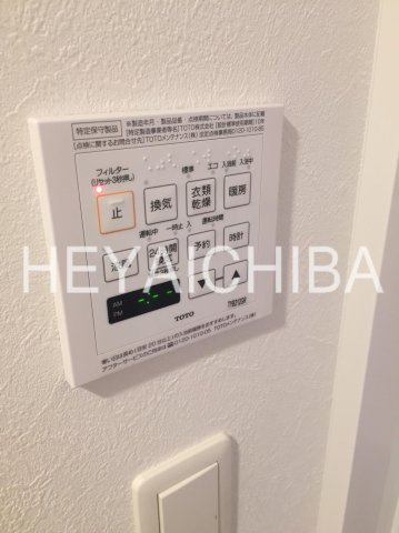 Log上野駅前の設備|浴室乾燥機パネル