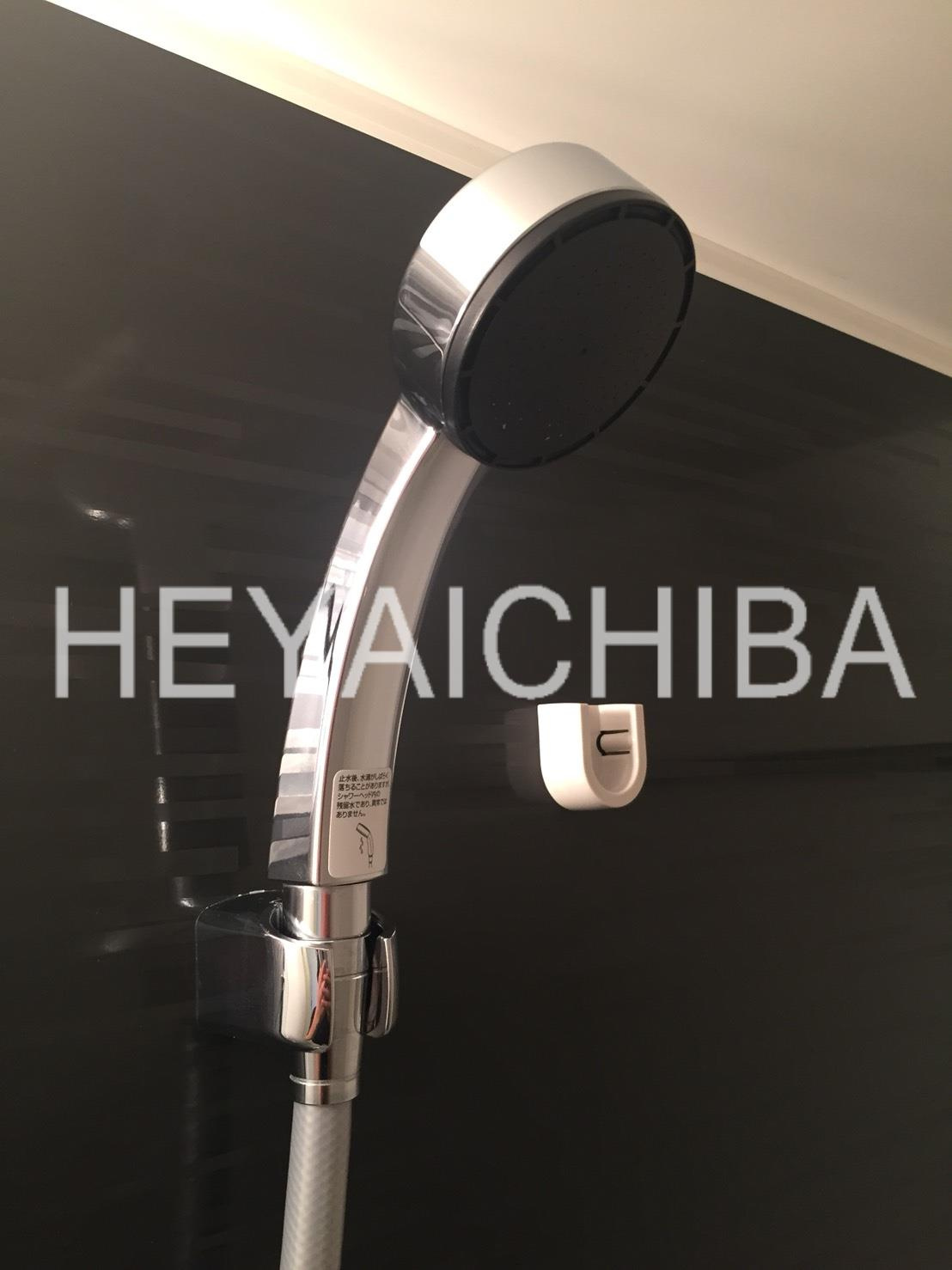 Log上野駅前の設備|シャワーヘッド