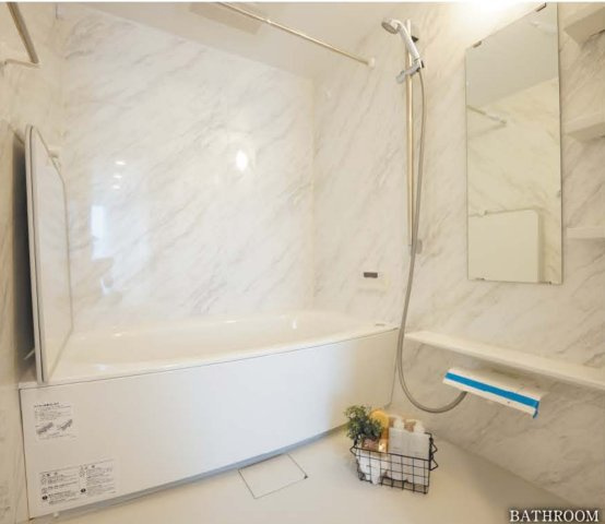 アリュール横濱新子安【仲介手数料無料】ペット可♪の浴室