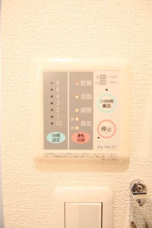 アズーロ松陰神社　駅近　独立洗面台　ネット無料の設備