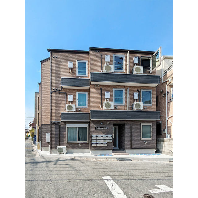 ウェルビーイング五反野