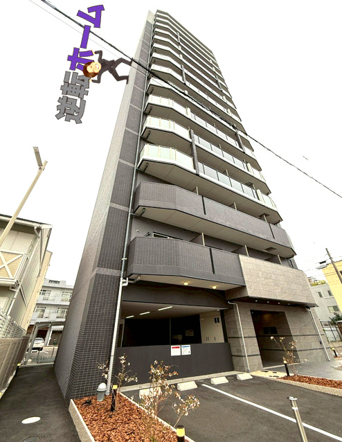 ディアレイシャス名古屋浄心　名古屋市賃貸　仲介手数料無料