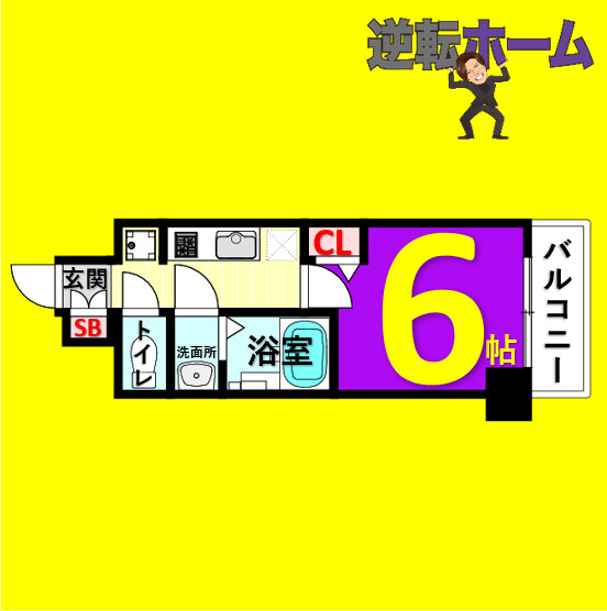 ディアレイシャス名古屋浄心　名古屋市賃貸　仲介手数料無料の間取り