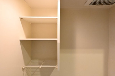 【キッチン】 | プレール荻窪