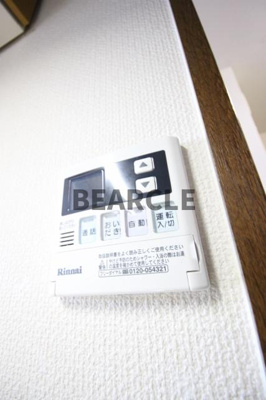 【設備】 | ムーランマルシェ25