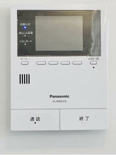 SS-Dのセキュリティ