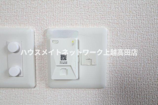 アグレッシブファインのその他|ネット無料
