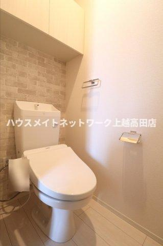 アグレッシブファインのトイレ|温水洗浄暖房便座
