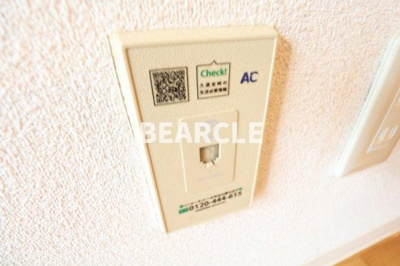 【設備】 | ラ・パルフェ・ド・レジェール