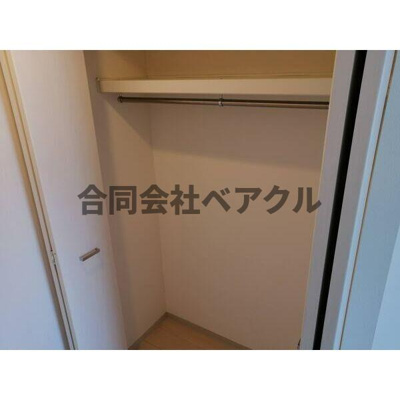 【収納】 | アール京都グレイス