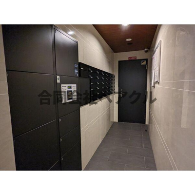 【設備】 | アール京都グレイス