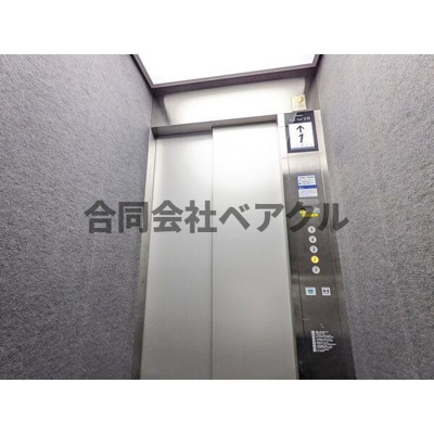 【その他共用部分】 | アール京都グレイス