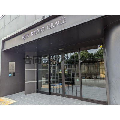 【エントランス】 | アール京都グレイス