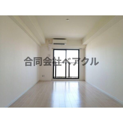 【居間・リビング】 | アール京都グレイス