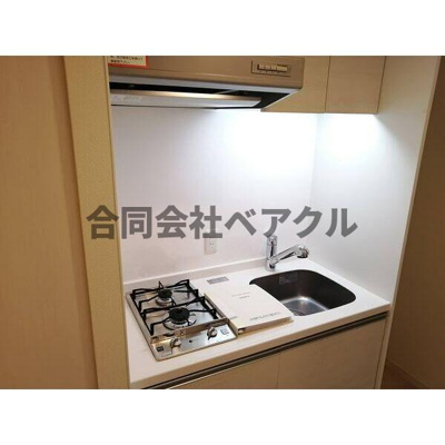 【キッチン】 | アール京都グレイス