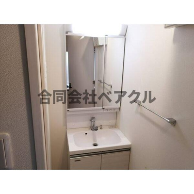 【洗面所】 | アール京都グレイス