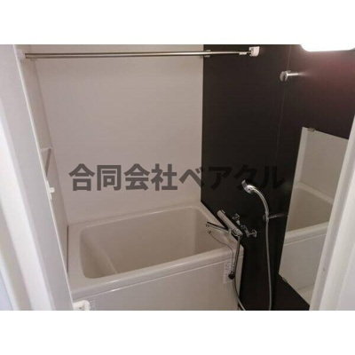 【浴室】 | アール京都グレイス