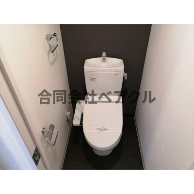 【トイレ】 | アール京都グレイス