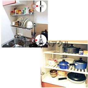 【その他】 | カステーロ