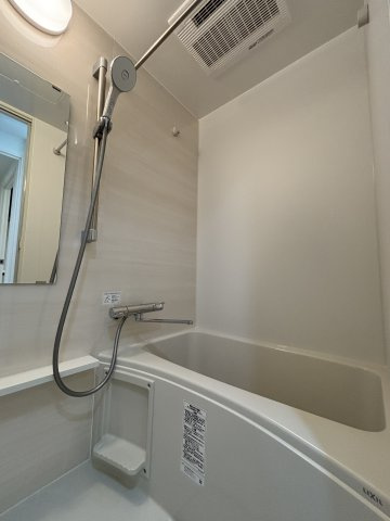 ＴＲＡＤＩＳ森下の浴室