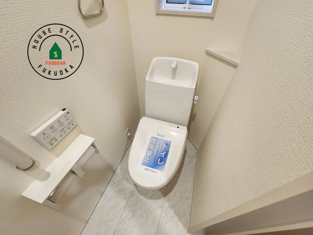 福岡市博多区南八幡町1丁目第1-3棟（1号棟）のトイレ|温水洗浄便座を完備しております。2ヶ所にトイレがあるのは朝の慌ただしい時間も安心です。