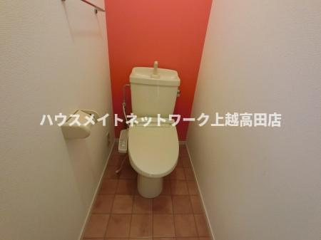 クレールコートのトイレ|温水洗浄暖房便座