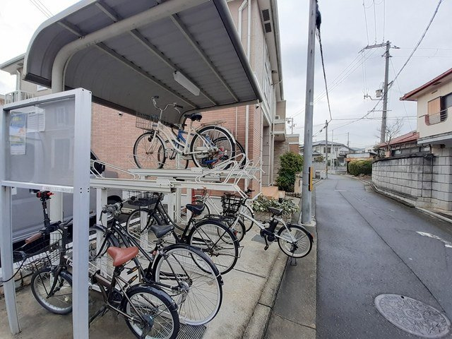 サニーハウス・誠のその他共用部分