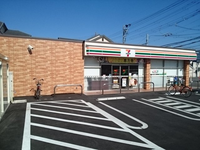 アネラの周辺|セブンイレブン様まで550m