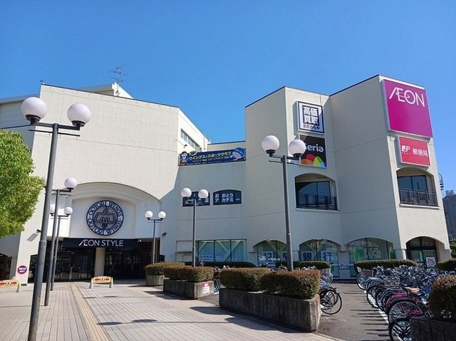 アネラの周辺|おおとりウイングス様まで1400m