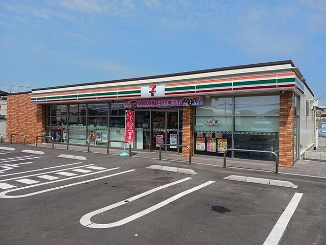 ブルーメ・バージェの周辺|セブンイレブン様まで400m