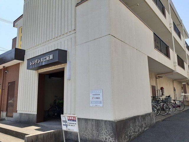 レジデンス二反田のエントランス
