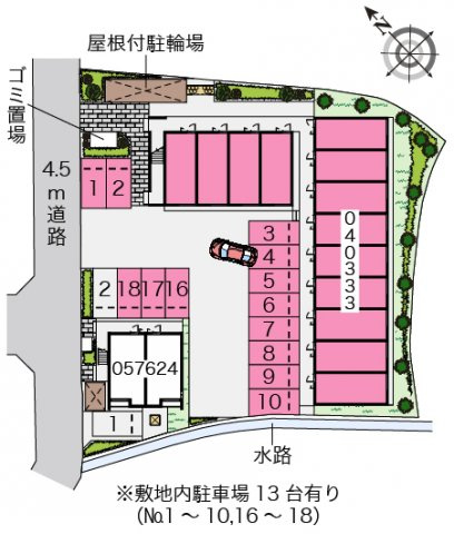 レオパレス悠のその他