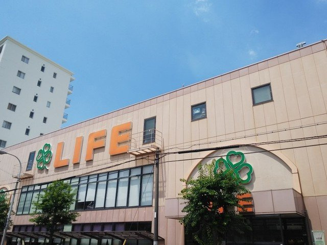 アクティヴＭ．Ｍの周辺|ライフ様まで650m