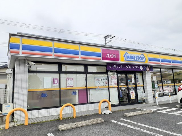 リビエスタⅡの周辺|ミニストップ様まで298m