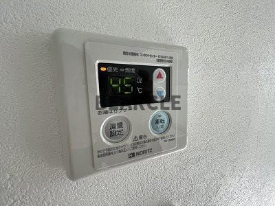 【設備】 | ワイアール東山