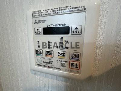 【設備】 | ワイアール東山