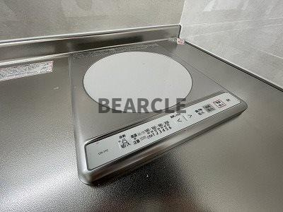 【キッチン】 | ワイアール東山