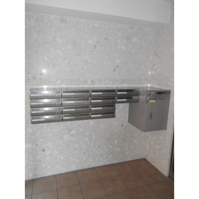 【その他共用部分】 | ヴァンヴェール