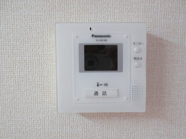 エスグランディールのセキュリティ