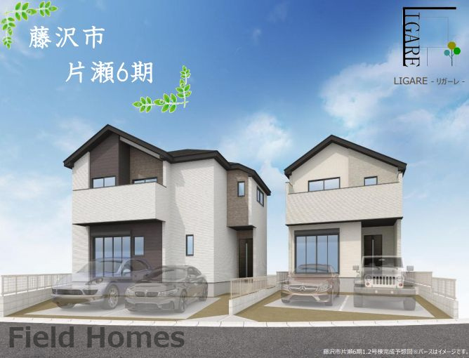 藤沢市片瀬4丁目新築戸建て　6期1号棟の外観|外観イメージ「藤沢市片瀬4丁目新築戸建て」