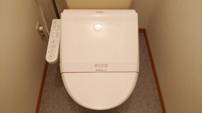 【トイレ】 | ハルメゾン | 101　トイレ